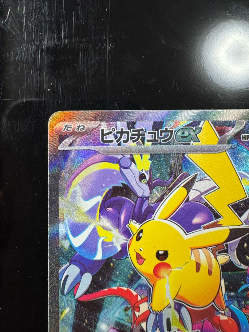 ピカチュウex WCS2023 横浜記念デッキ PROMO 001/030 1枚