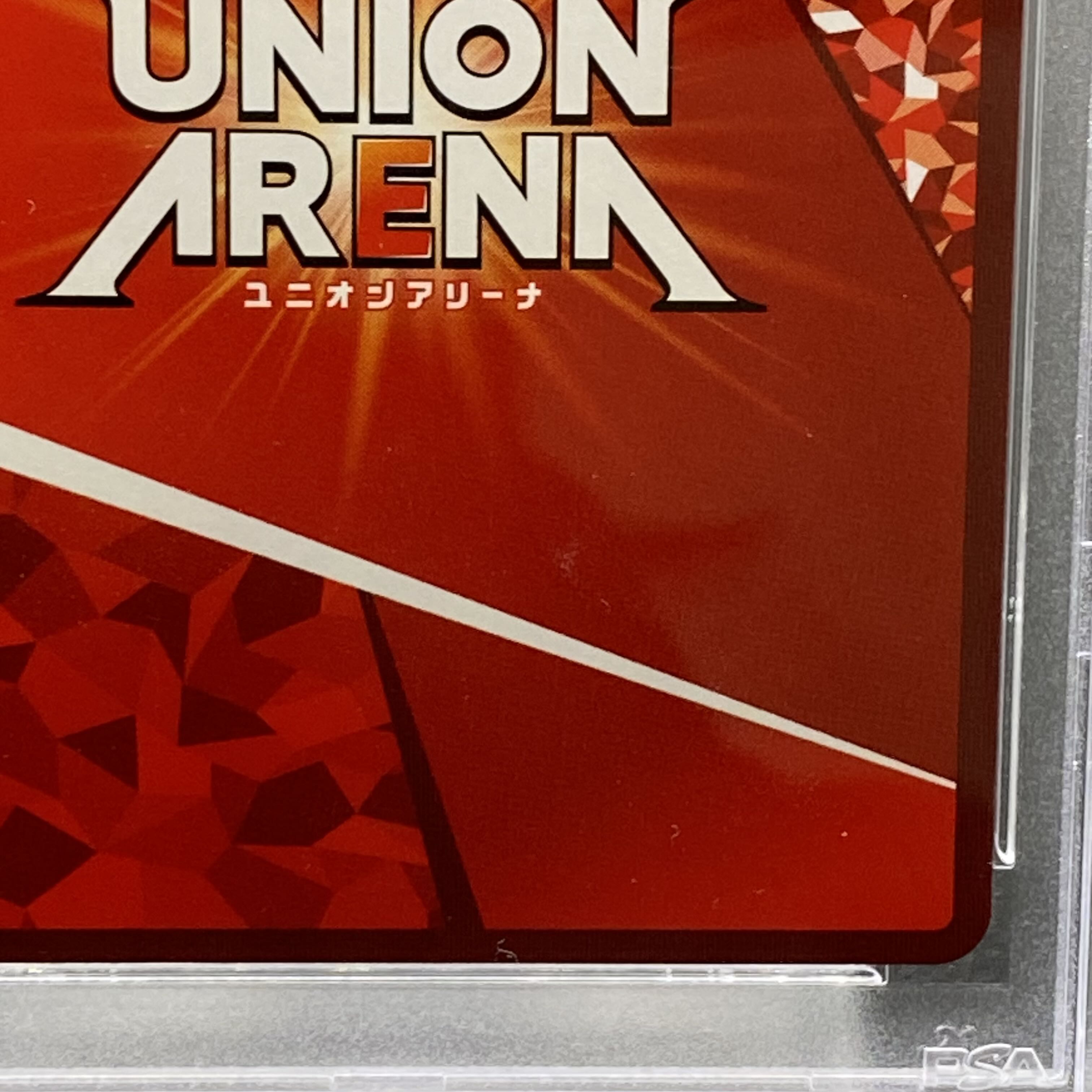 PSA10]Rukia Kuchiki （OBC）{1-053}（UAPR-BLC) 1枚