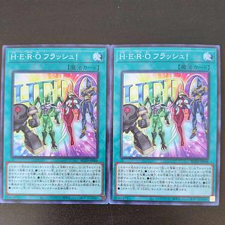 H-E-R-O Flash! Normal BLZD-JP068 2枚