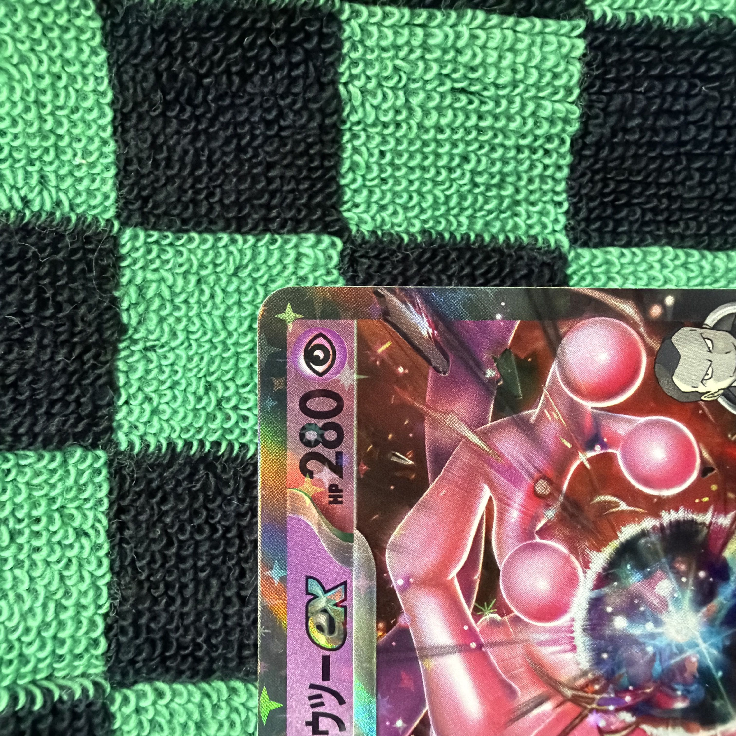 ロケット団のミュウツーex 1枚の通販 M&M(プロフ確認)（1783601506