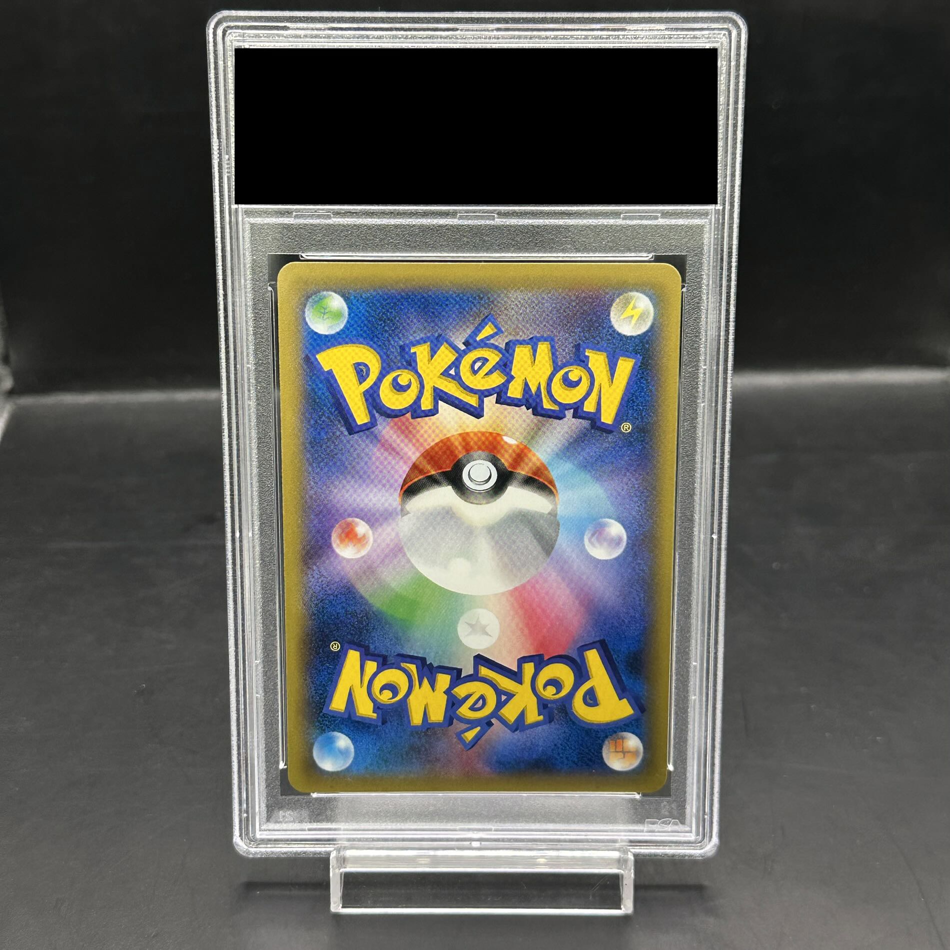 【PSA10】MゲンガーEX PROMO 079/XY-P 1枚