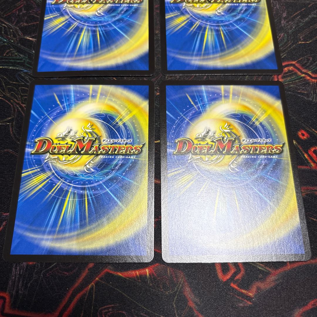 【4枚】 怪盗妖精カサブランカ｜「信じていたのに裏切られるなんて！」(黒トレジャー) U T9/T10