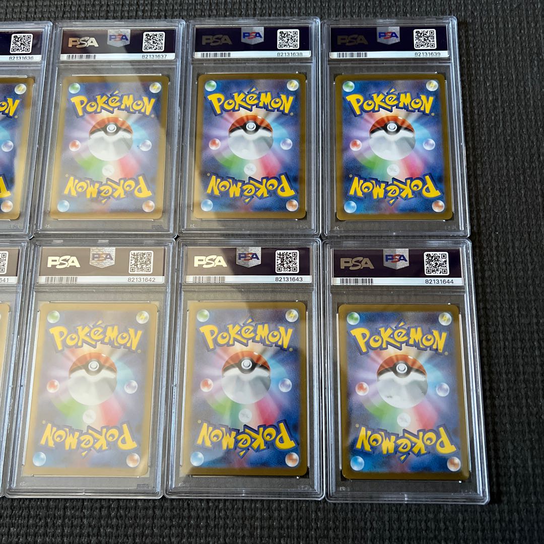 YU NAGABA × Pokémon Card Game Eevee's, set of 9 PROMO SV-P