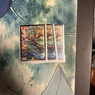 Summit Consolidated Rod Zosia 5th SR 16/112