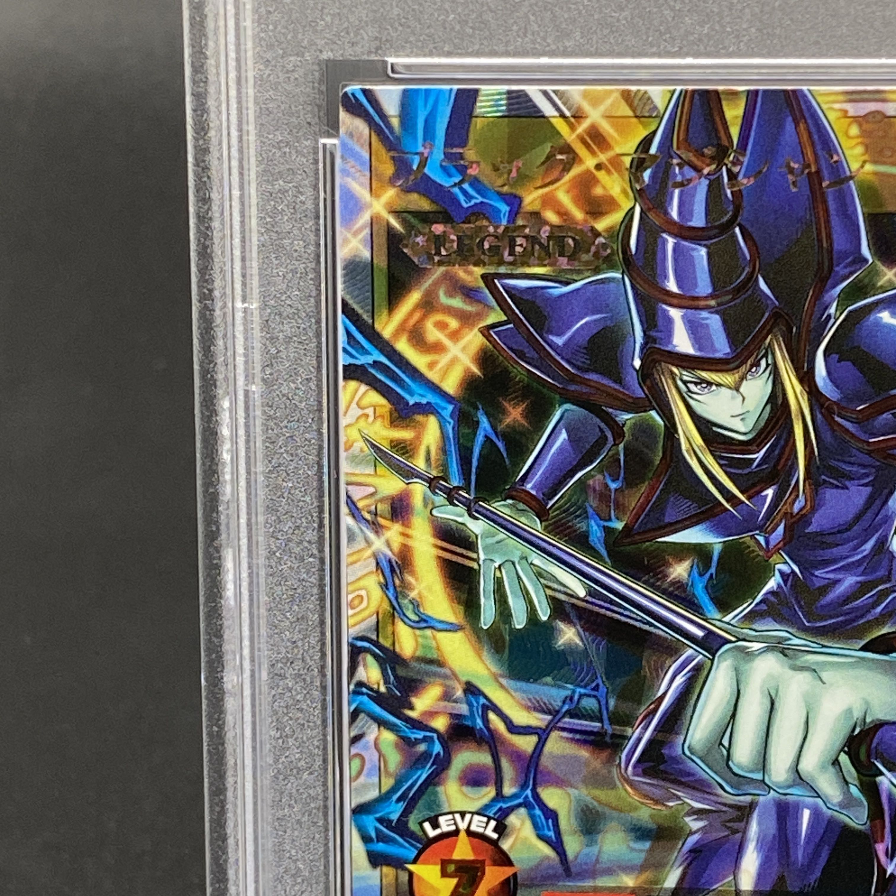 PSA10】ブラックマジシャン [オーバーラッシュレア] {RD/HC01-JP001}の 