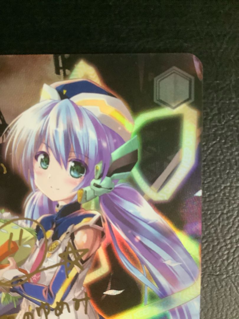 Star narrator Yumemi (signed) SP W102-075SP 1枚