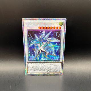 WW-Diamond Bianca Prismatic Secret Rare BLVO-JP043