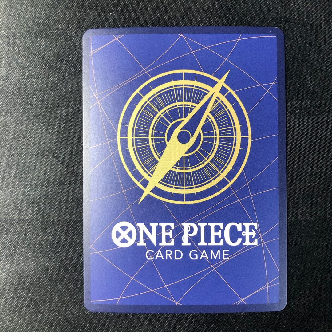 Shanks SEC OP01-120 1枚