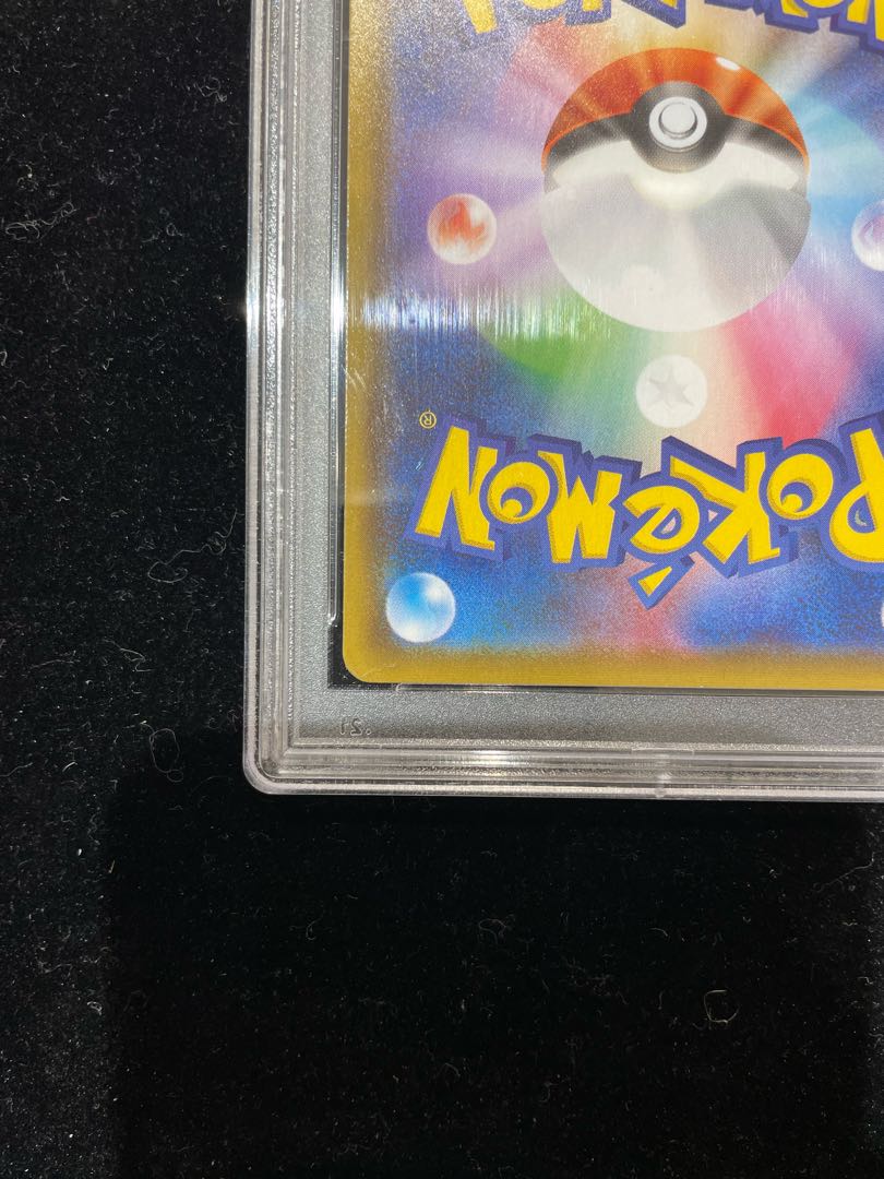 【PSA10】エーフィV SR 081/069