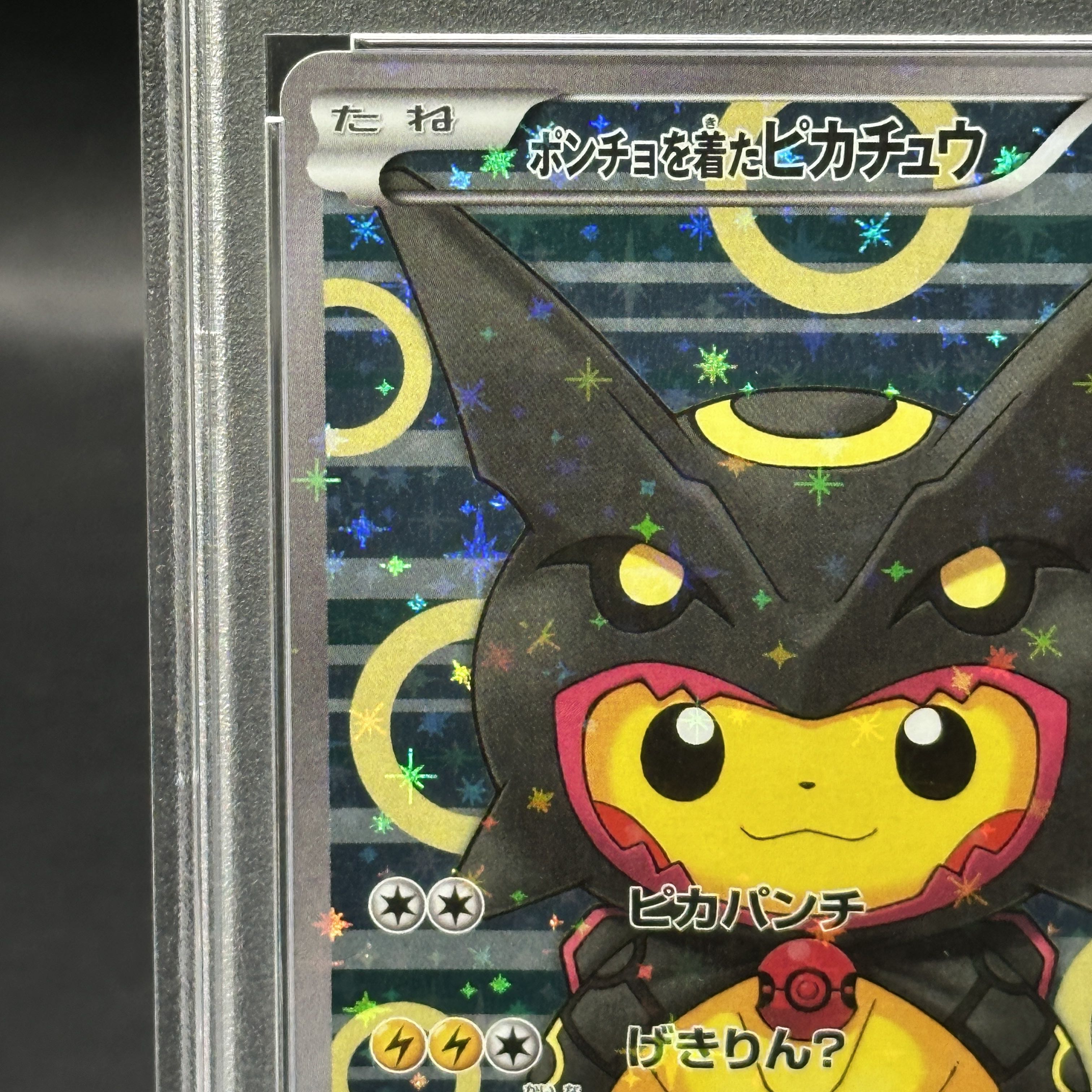 PSA10] Pikachu PROMO 231/XY-P in poncho