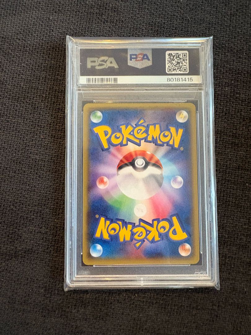 【PSA10】レックウザ PROMO 100/XY-P 1枚