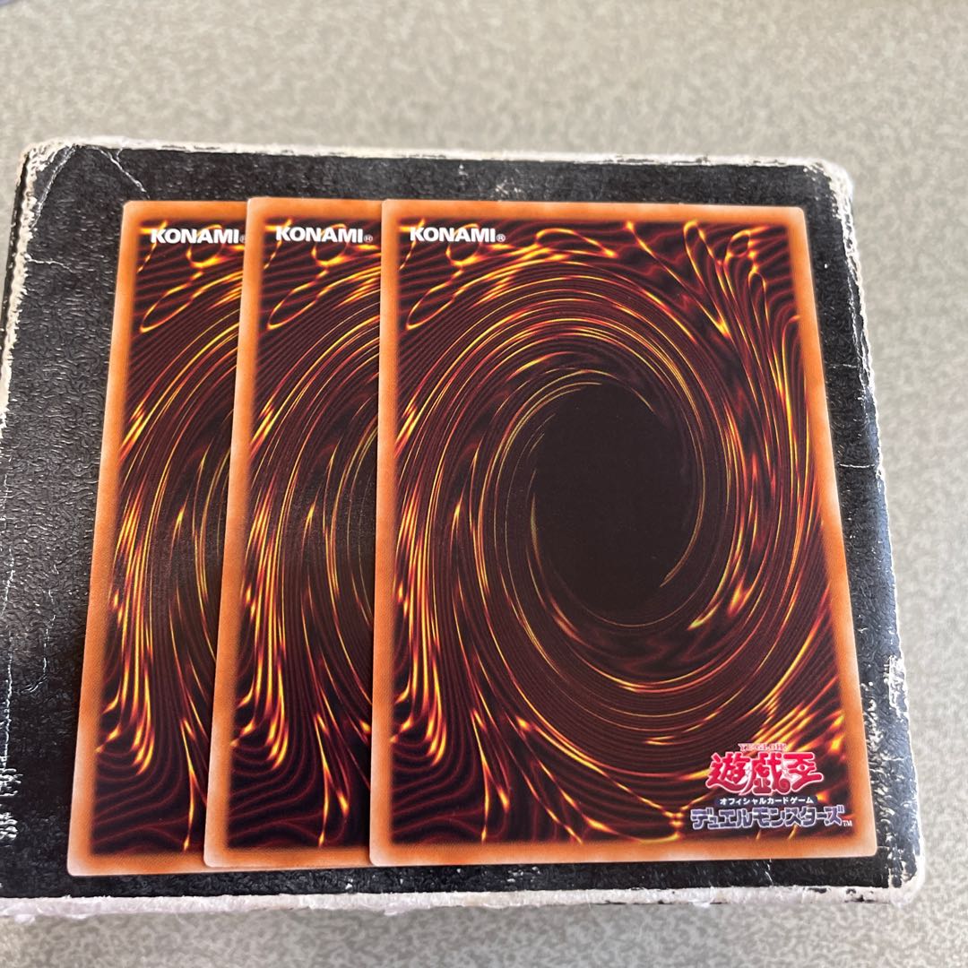 3枚セット 雪花の光 ノーマル JP062 1枚