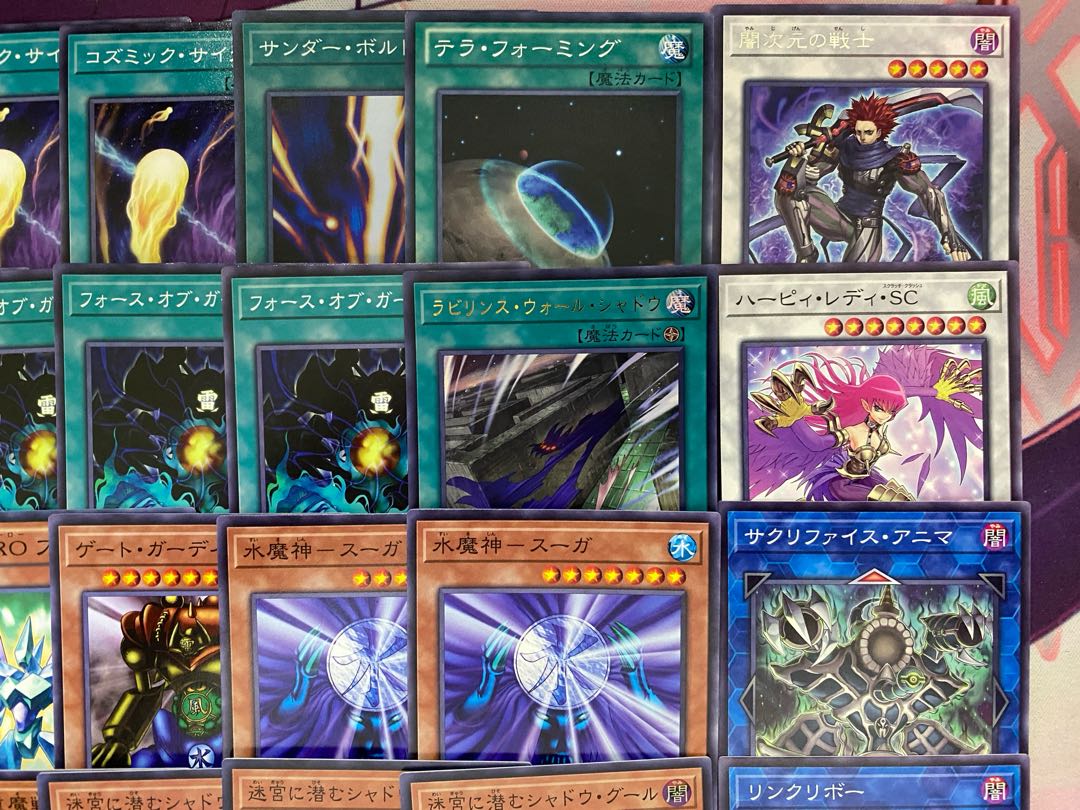 Ships within 24 hours] Yu-Gi-Oh! Gate Guardian Full Scale Preconstructed Deck 1枚
