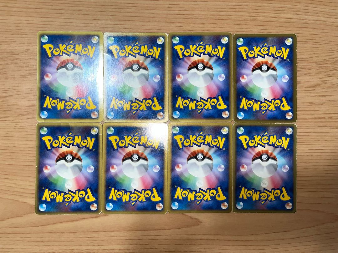 【状態】B  ポケカ　プロモ　まとめ売り　8枚　B-133 1枚