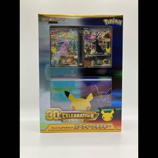 [New, Unopened] 30th CELEBRATION Premium Deck Set: Espeon & Umbreon, 1 BOX 1BOX