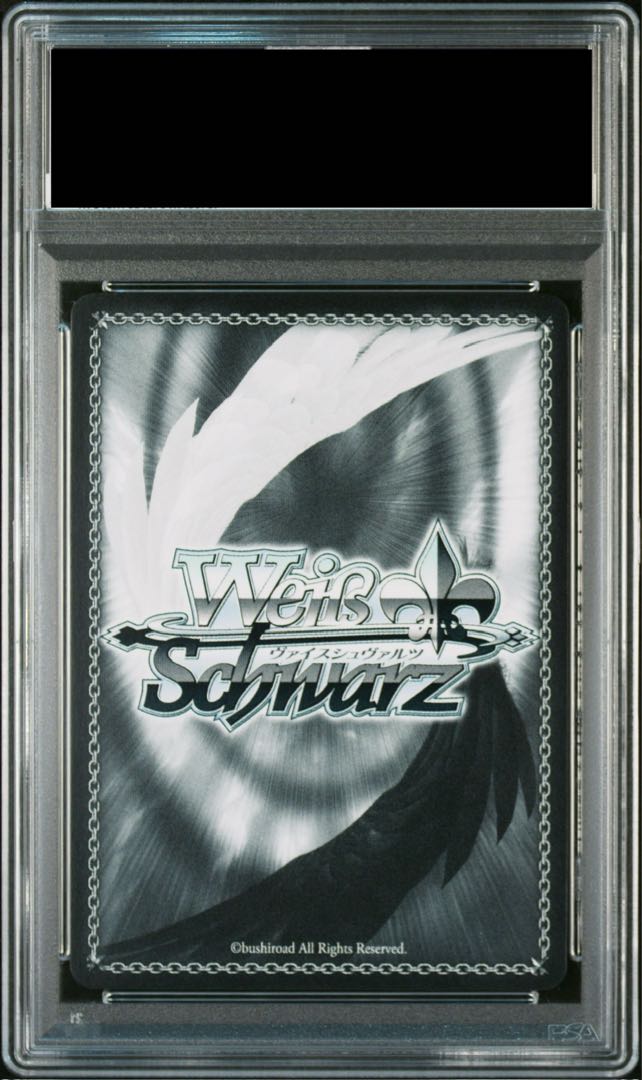 【PSA10】二人で水族館デート 天音かなた(サイン入り) SSP HOL/W104-001SSP 1枚