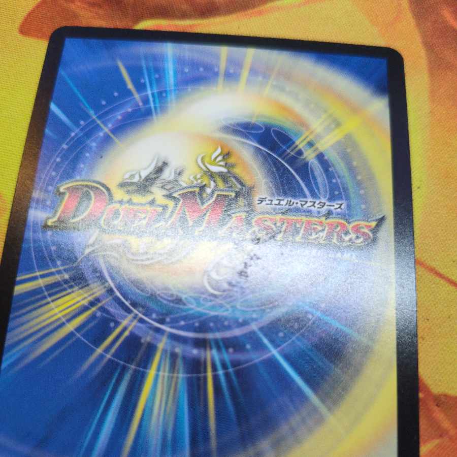 Nativity Fairy Suisen (Secret Rare Spec.) SE (Secret)21/(Secret)24 Set of 2