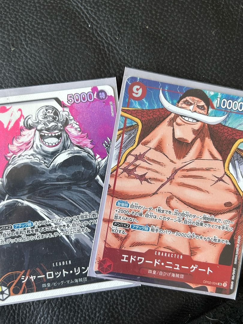 One Piece Card