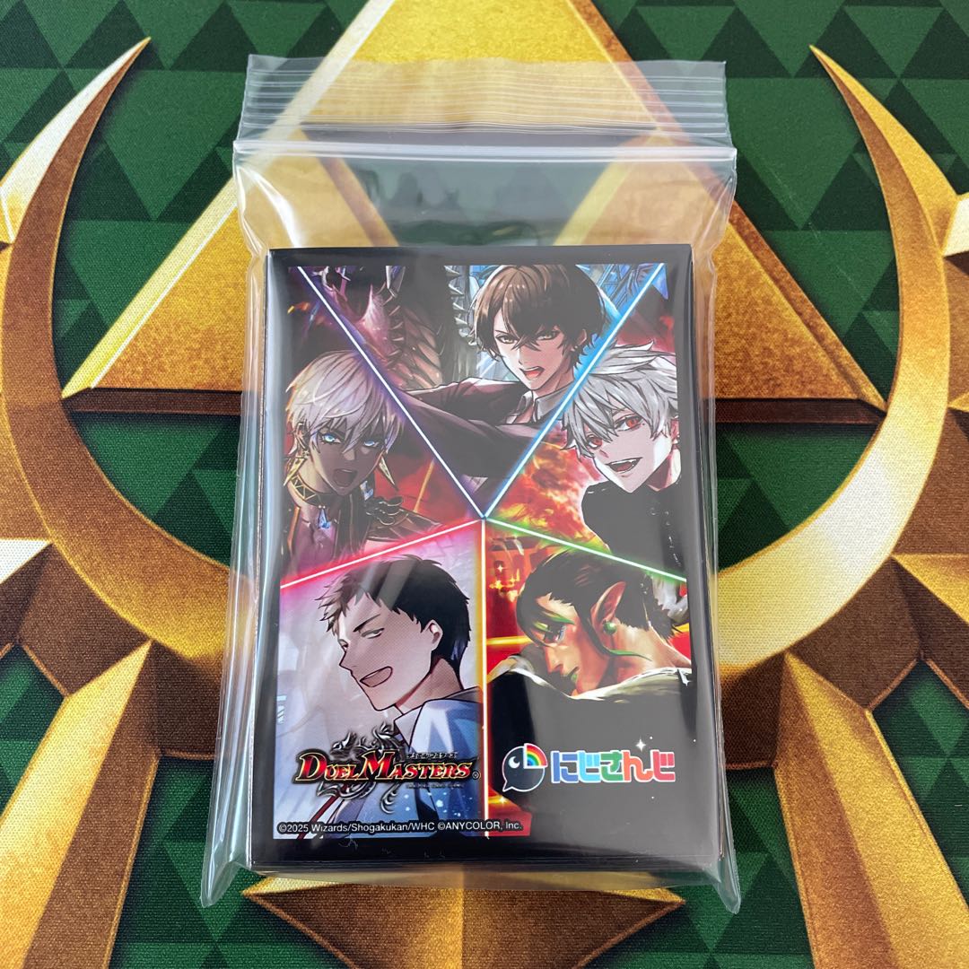 Niji-sanji Male Sleeve