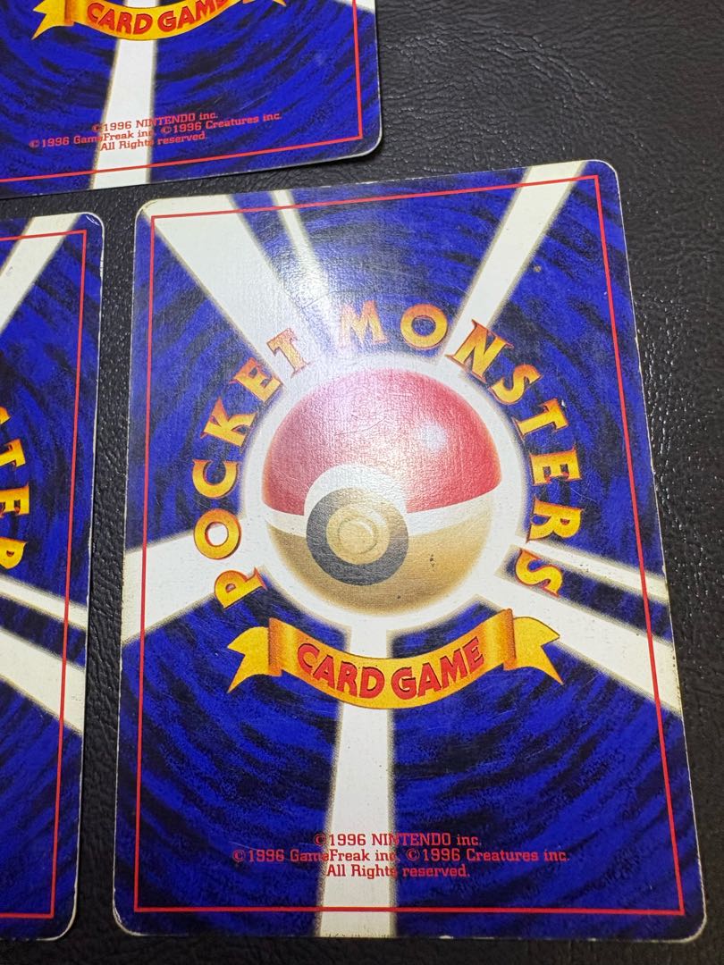 旧裏レアカードセット ポケモンカード旧裏 9枚