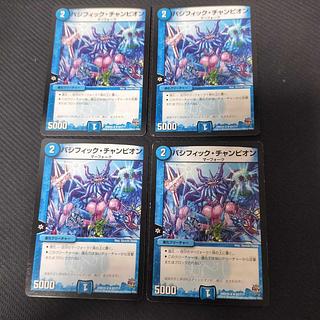 Pacific Champion R 67/?