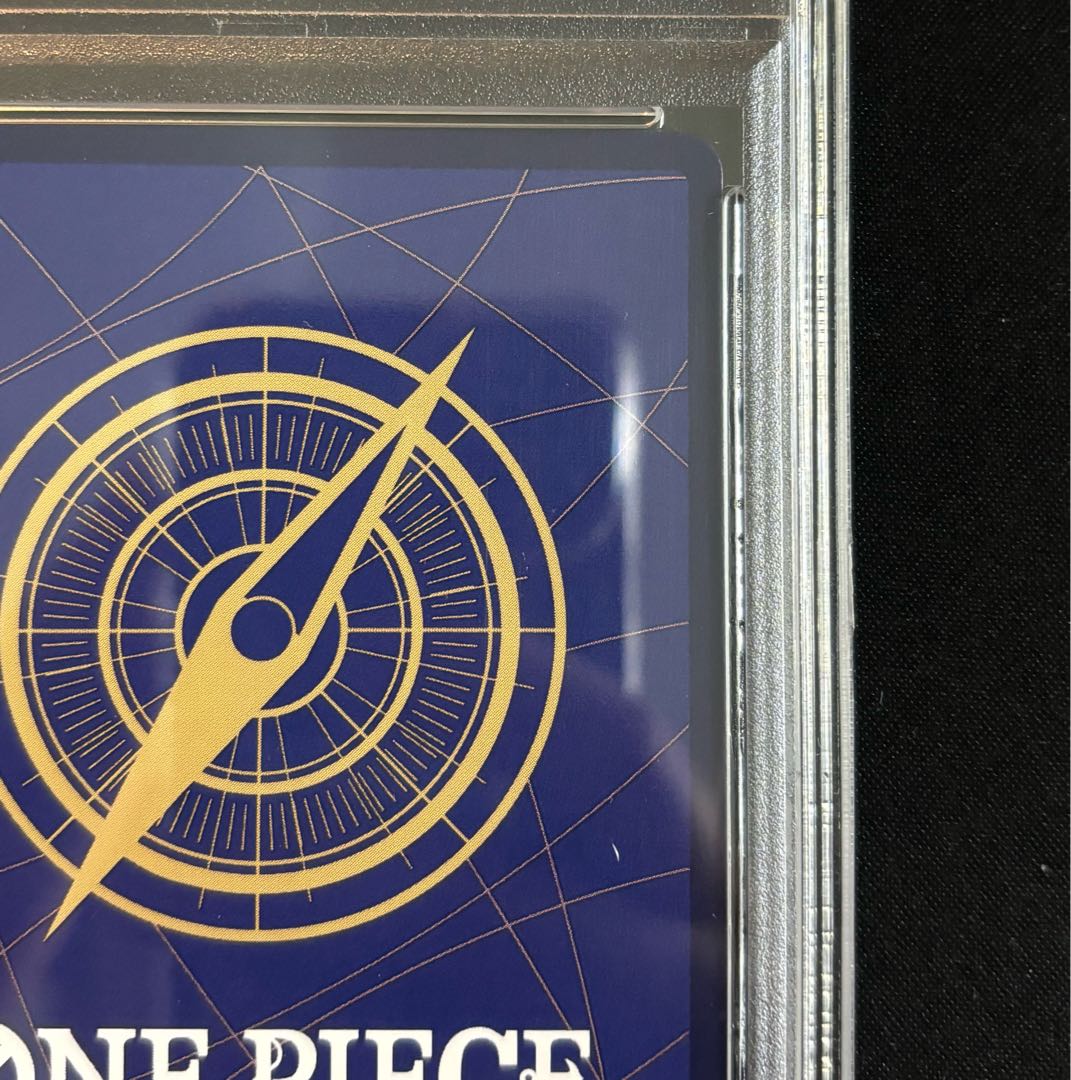 【PSA10】シャンクス(パラレル)(スーパーパラレル)(コミックパラレル・コミパラ・漫画背景) P-SEC OP01-120 1枚