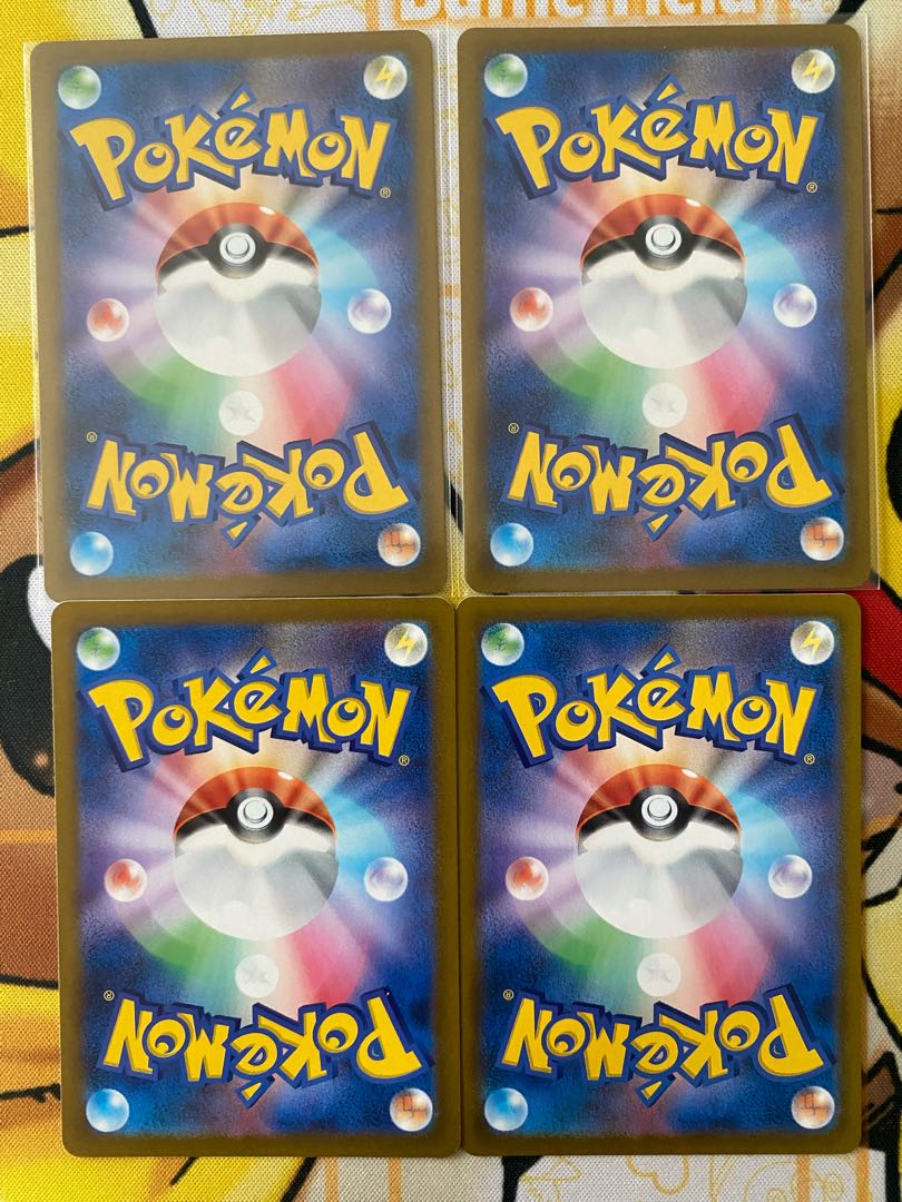 ポケモンカード　シバ　サポート 1枚