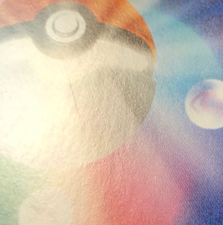 2 sheets, scratched Nanjamo no Taicaiden AR 104/100