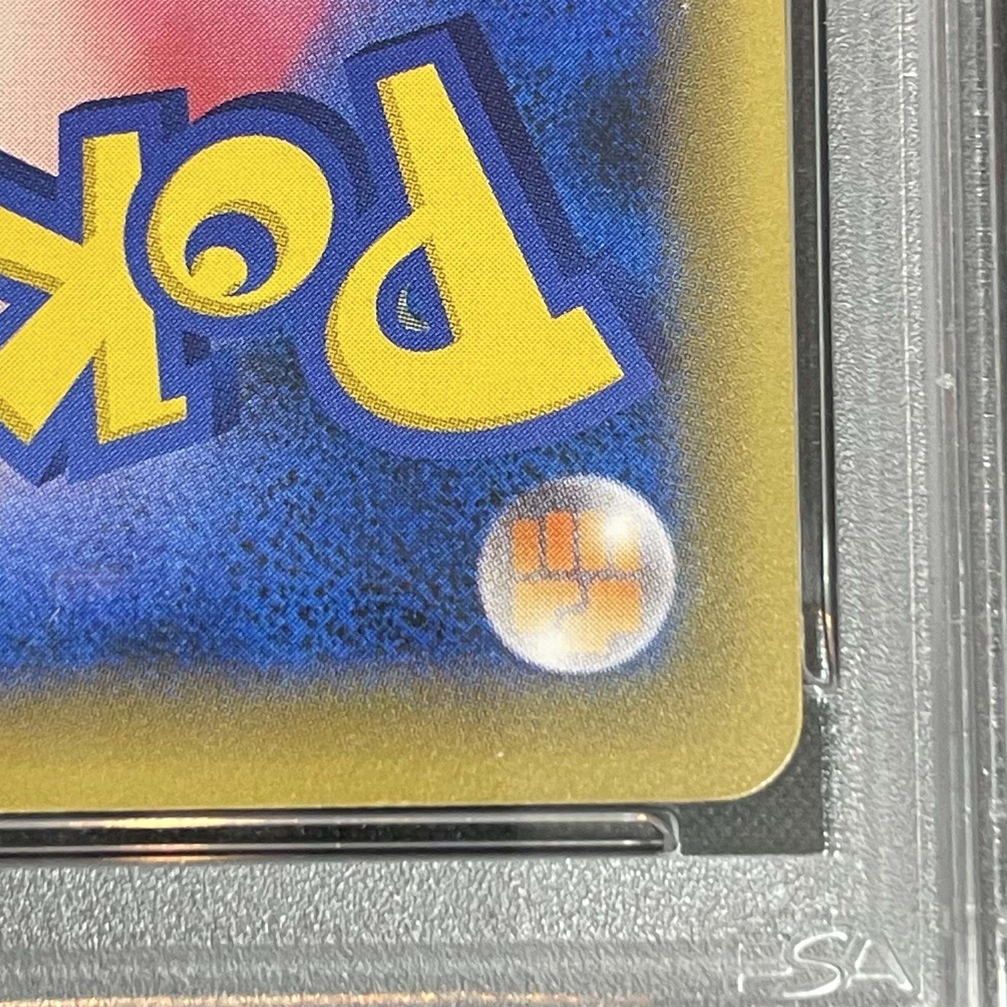 [PSA10] Rayquaza PROMO 232/XY-P 1枚