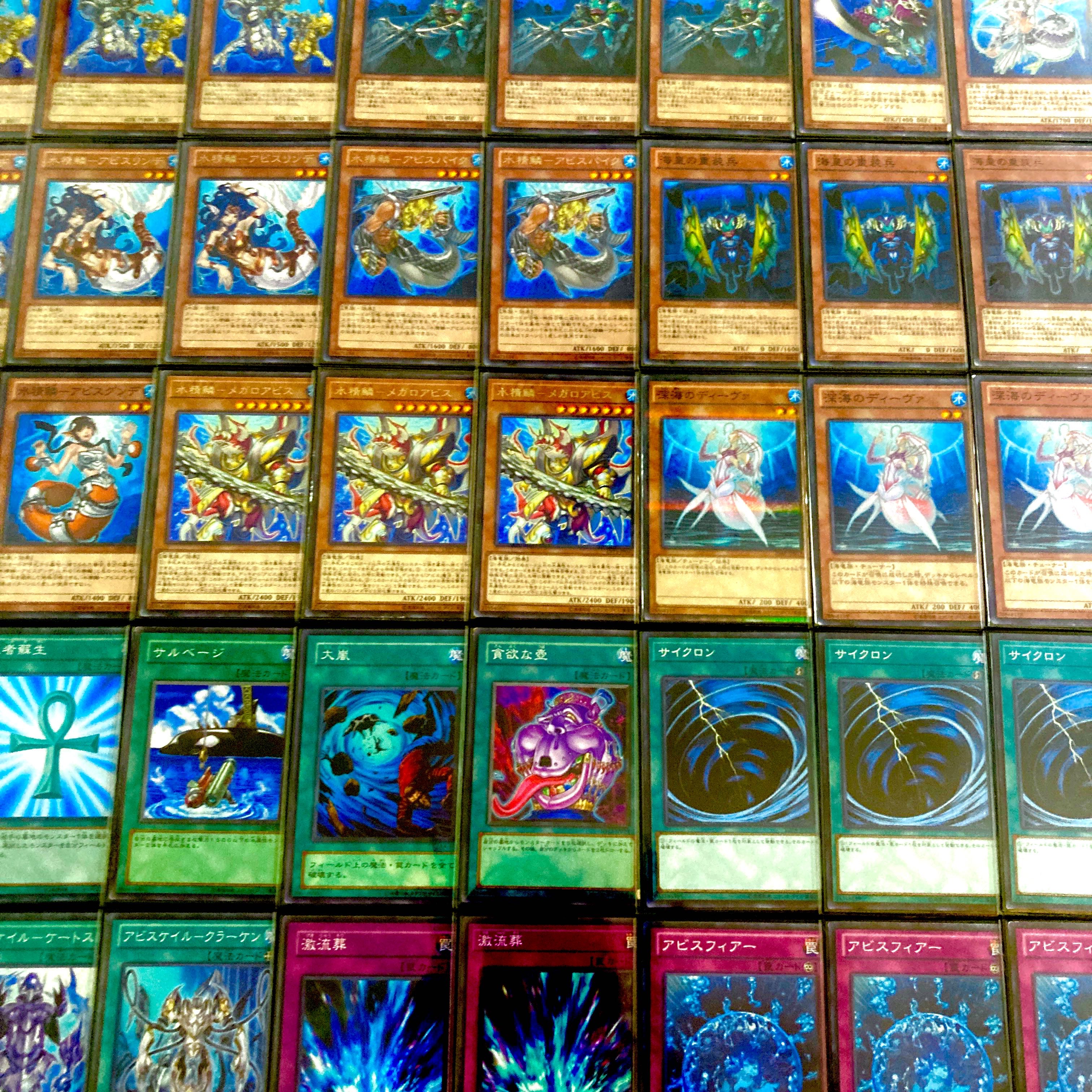 Yu-Gi-Oh! [September 2012 Meta!! Mie Sleeves!!] Umi Emperor Water Scale Deck (40 cards) + EX & Side Deck (15 cards) Included 1枚