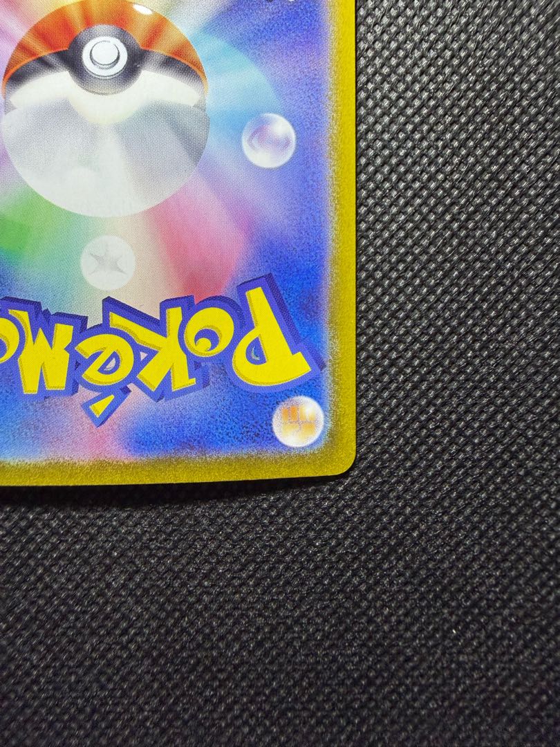 ラティアスex sr 078/064 1枚