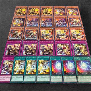 a887【遊戯王】セリオンズ　デッキパーツ