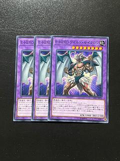 遊戯王スタジオ 3枚 E-HERO ワイルド・サイクロン ノーマル JP034
