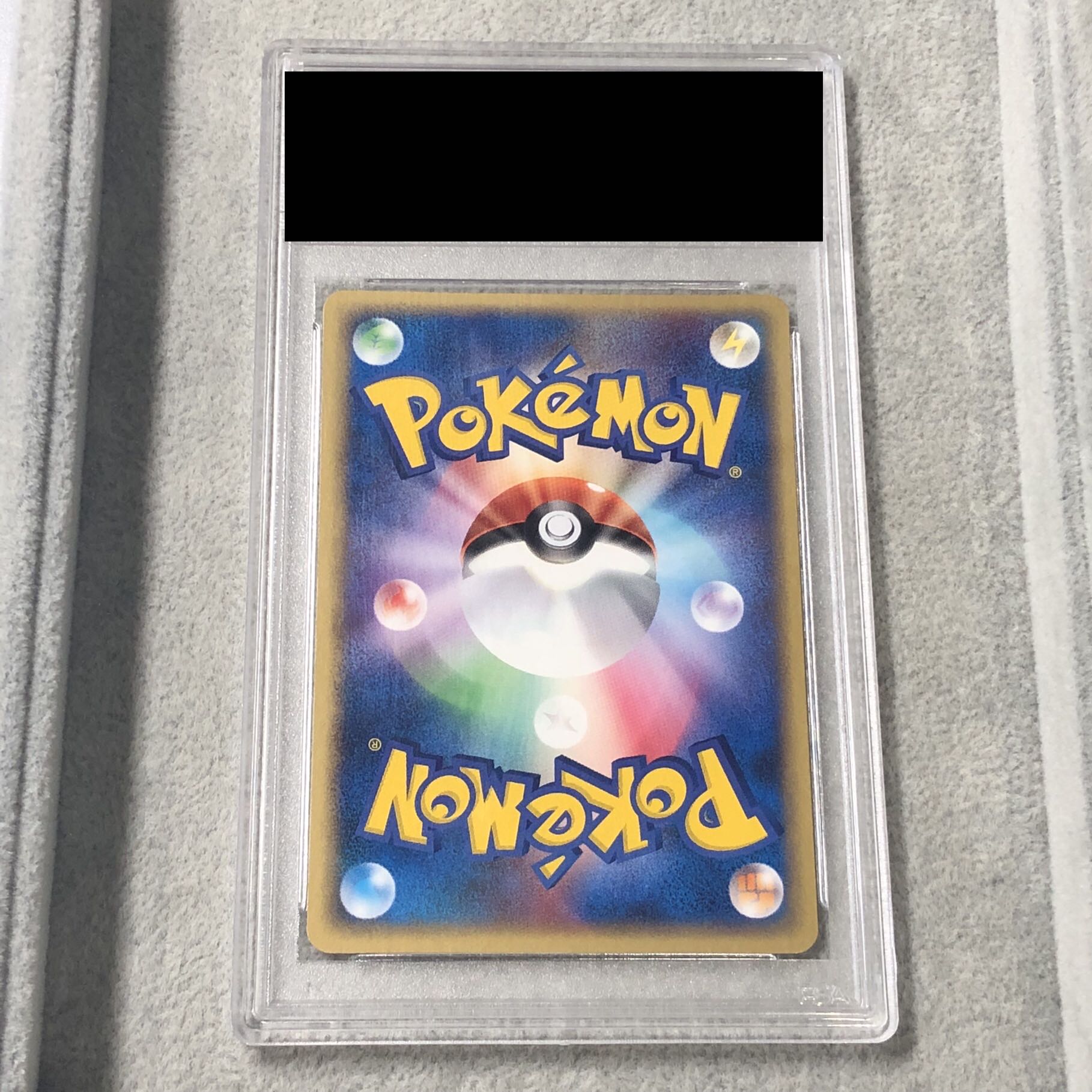 【PSA10】 サーナイトex <1st> {028/053} [ADV2/砂漠のきせき] [PCG] 1枚