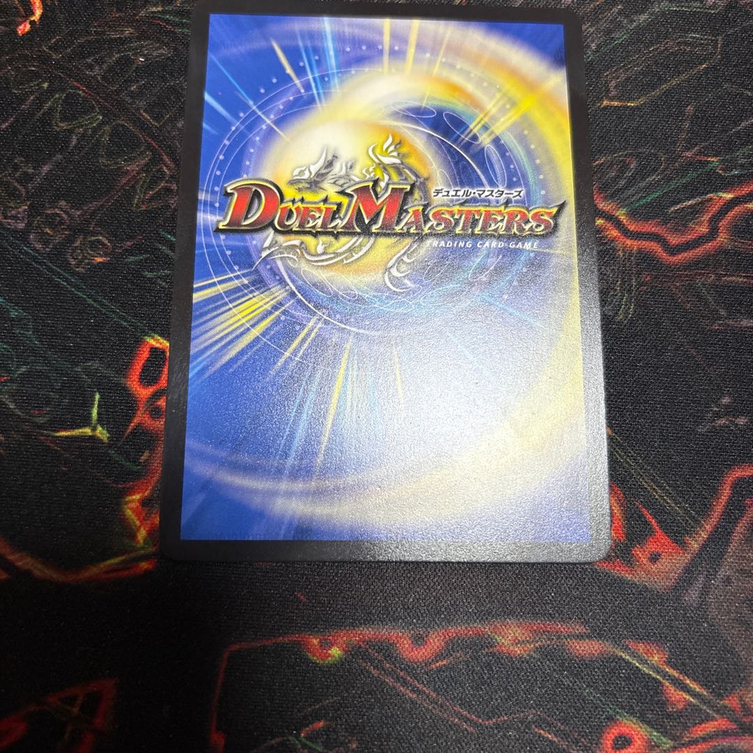 [1] Stein, Guardian of Silence (Secret Rare Spec.) SE SPR1(Secret)/SPR20 1枚