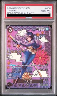 【PSA10】たしぎ(パラレル) SP ST06-006