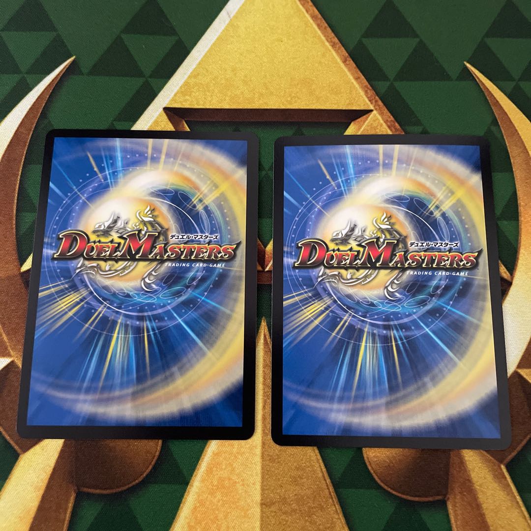 Will-o'-the-Wisp and Deceptive Spirits of the Môryô (Secret Rare Spec.) SE (Secret)12/(Secret)24