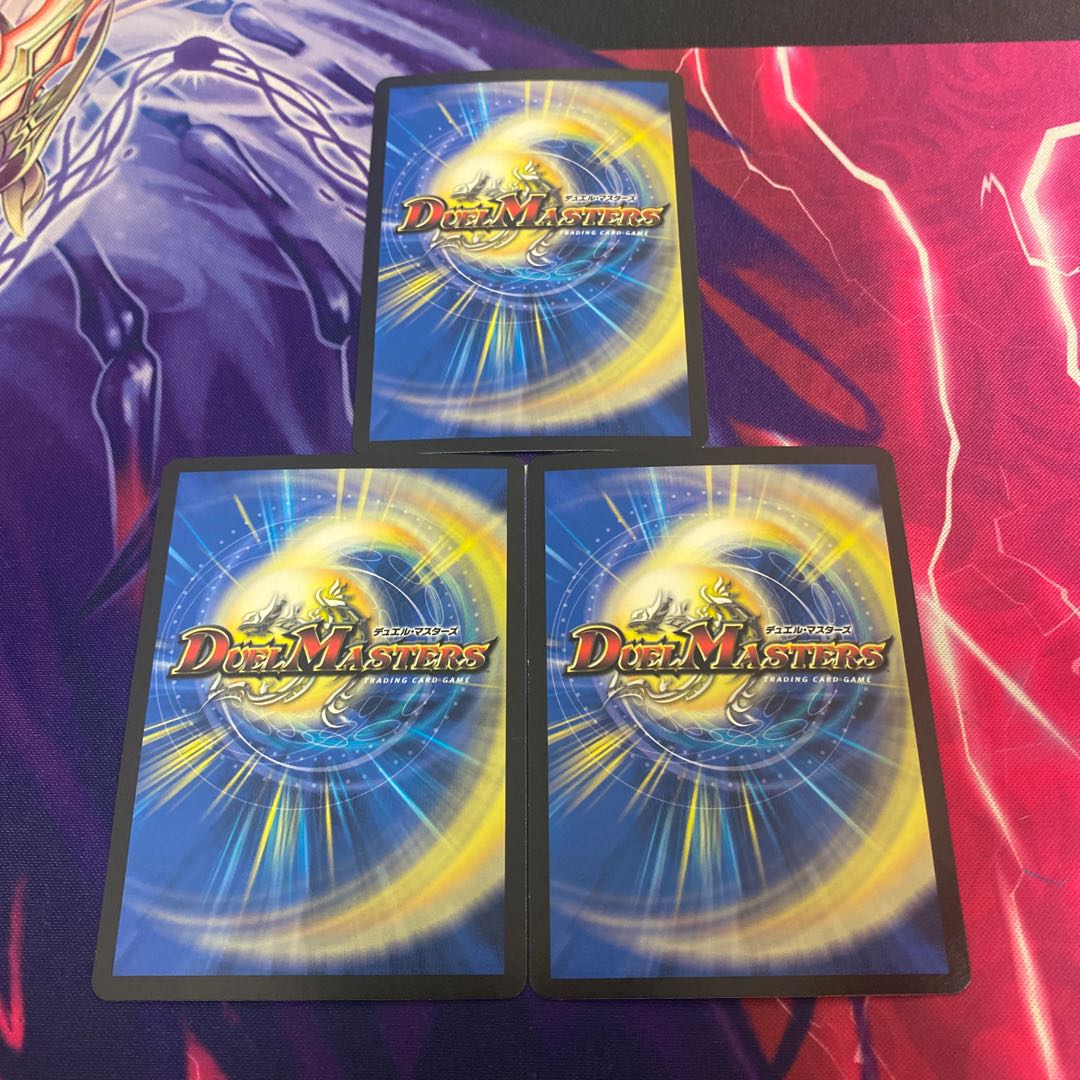 デュエマ　ボルザード・スーパーヒーロー　一枚900円 デュエマ ボルザードスーパーヒーロー 超帝王タイム エンペラー