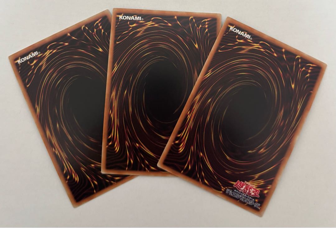 Monster Reborn Secret Rare 3-card set Sic.