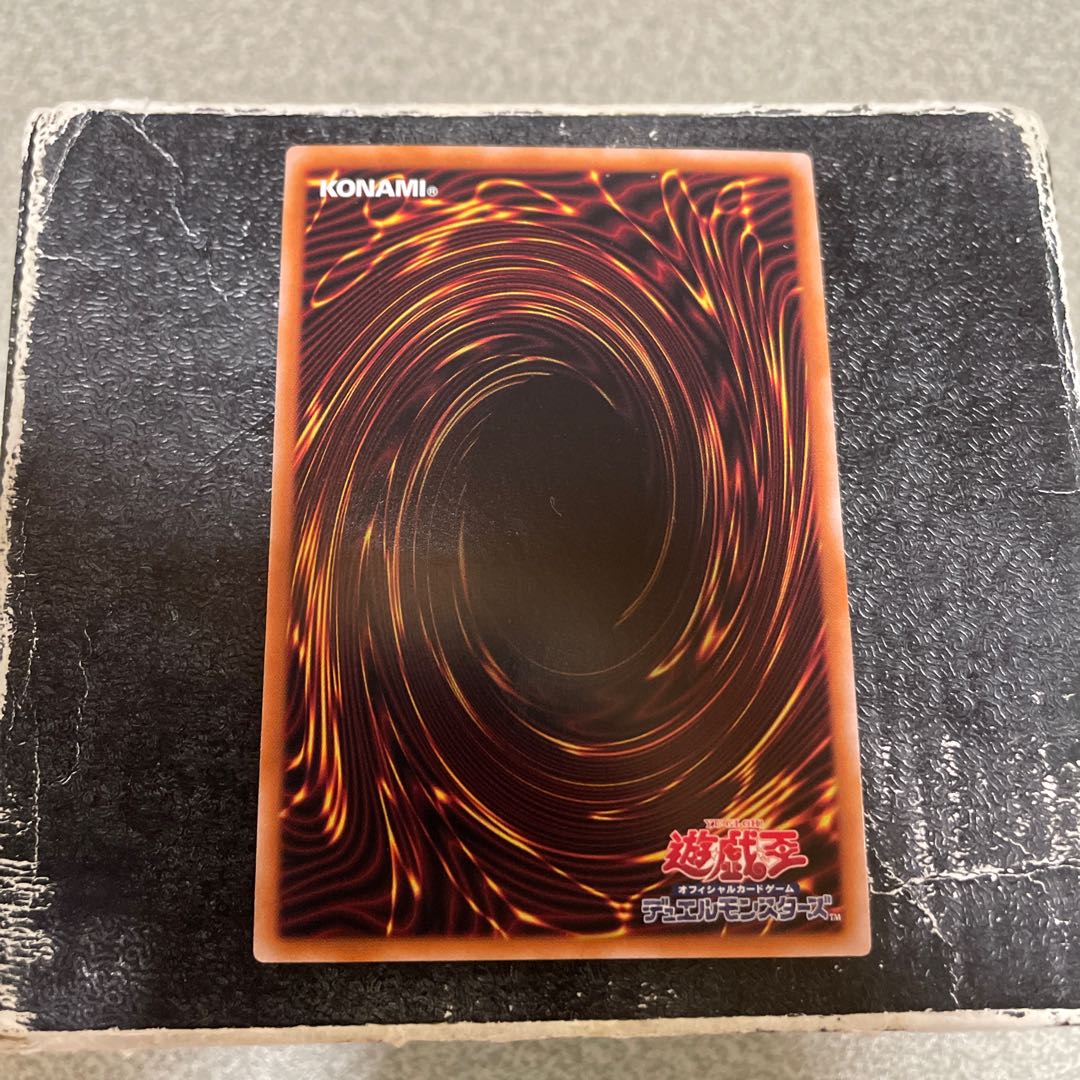 Pro Tekt Code Talker Super Rare JP048