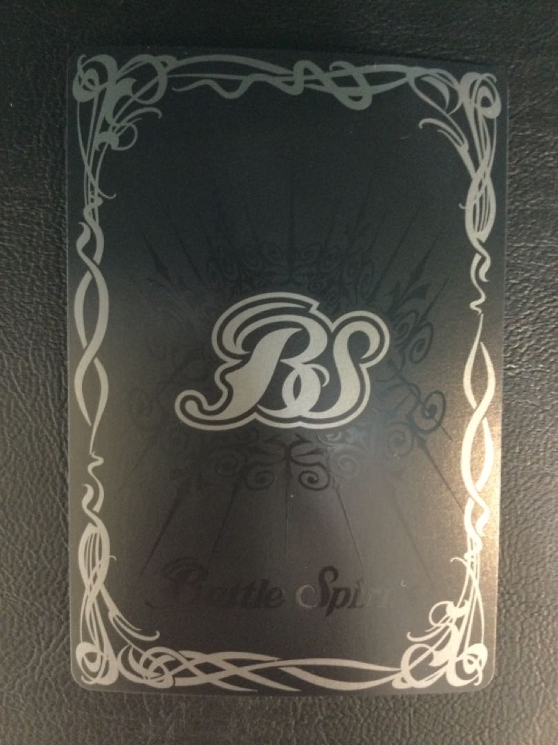 ② 龍星皇メテオヴルムXV XV BSC45-XV01