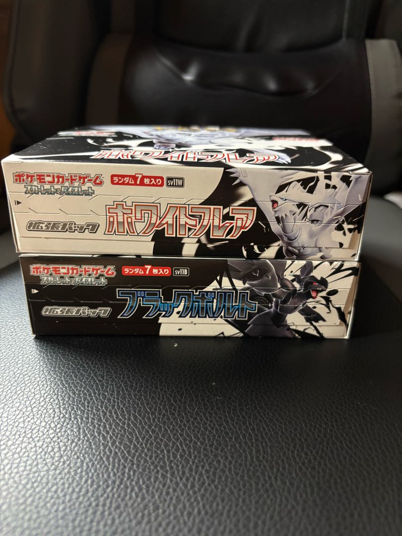 高評価アイテム シュリンクなし】ホワイトフレア ブラックボルト 各1box 計2box ポケモンカードゲーム