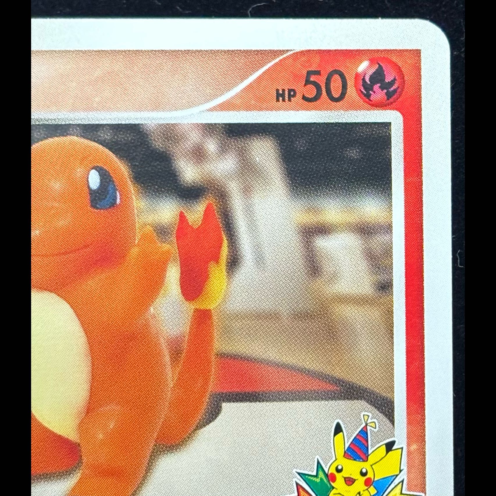 Charmander (Promo) {124/DPt-P} 1枚
