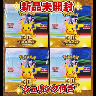 Pokémon Card: 30th Celebration—Brand New, Unopened, with Shrink Wrap 4BOX