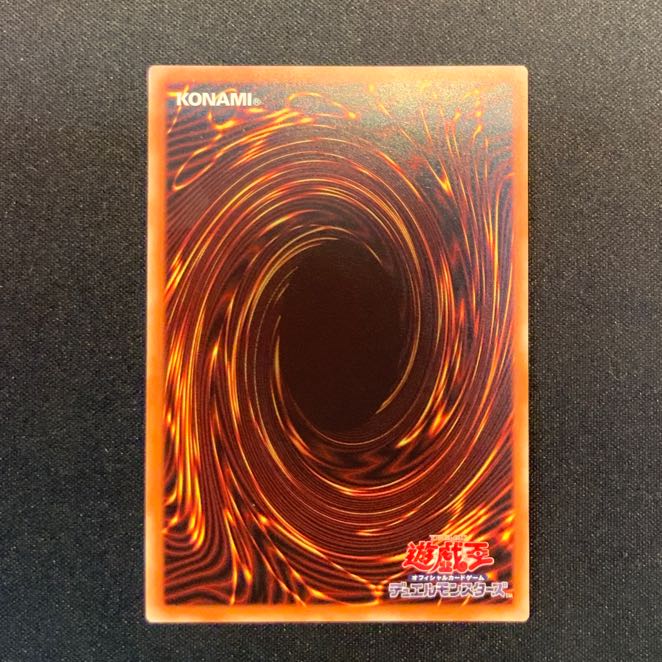 Called by the Grave 20CP-JPS10 20th 1枚