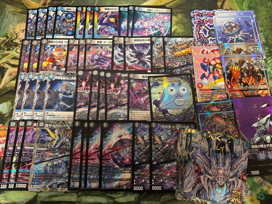 【デュエマ3000円デッキオリパvol.5 Wチャンスオリパ付き】