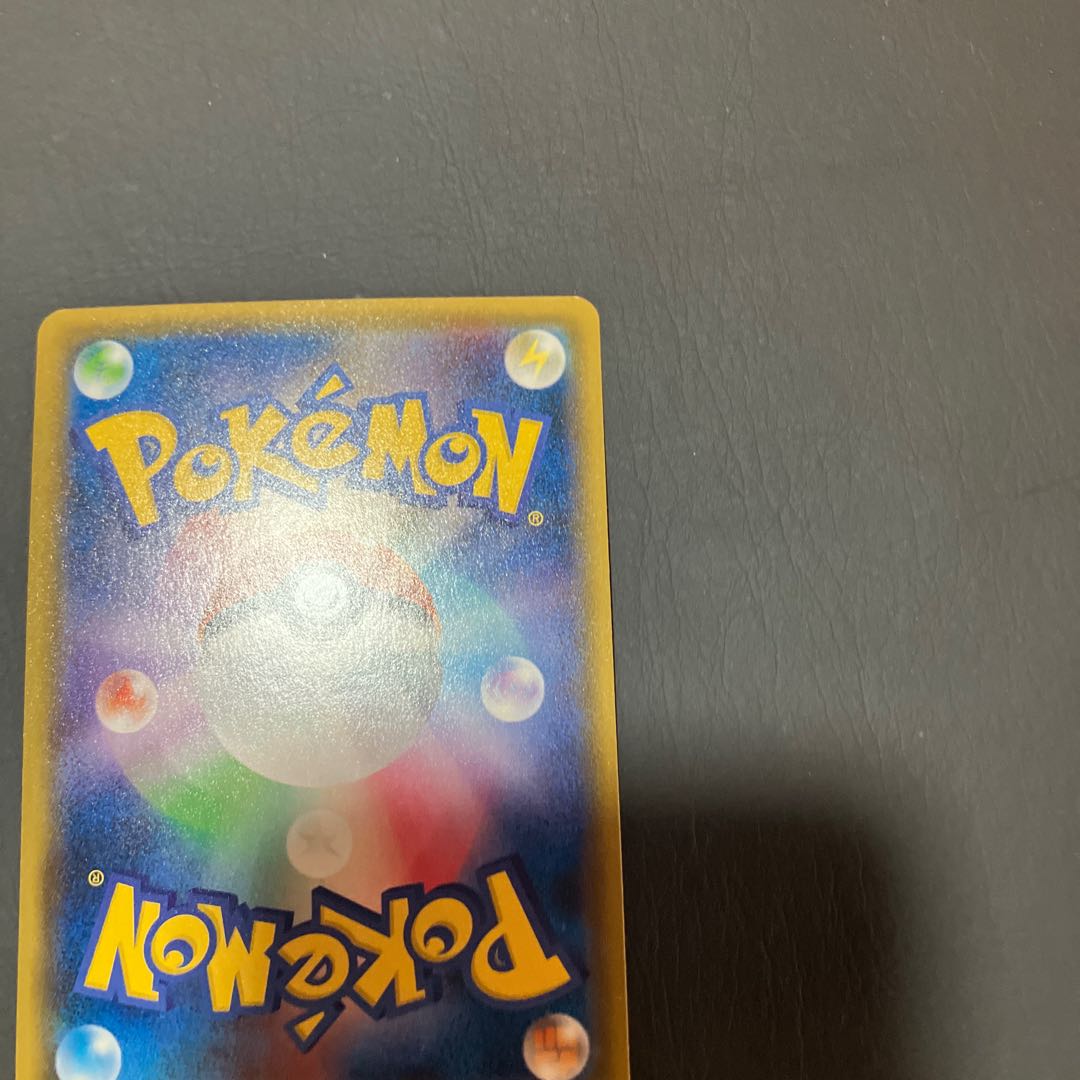 【状態】B ポケカ　レックウザgx 1枚