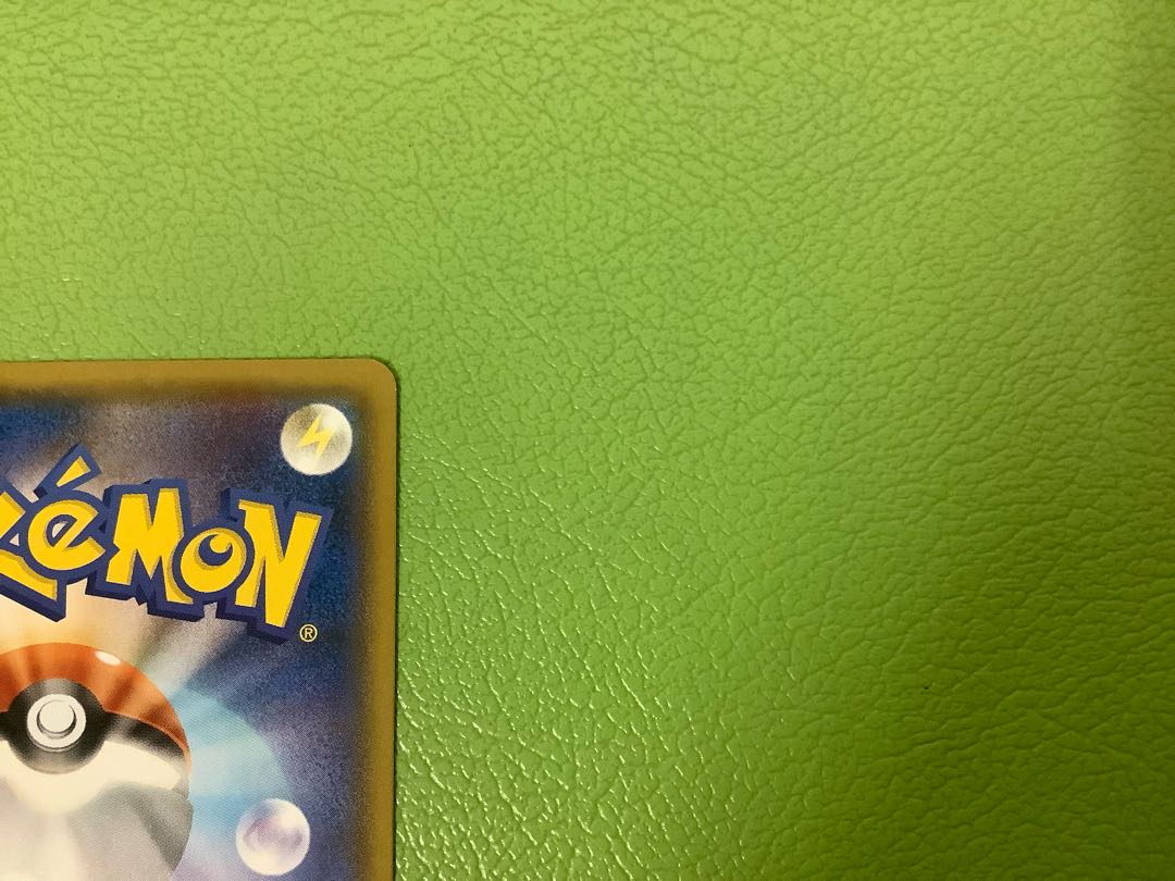 ヨコハマのピカチュウ PROMO 282/SM-P