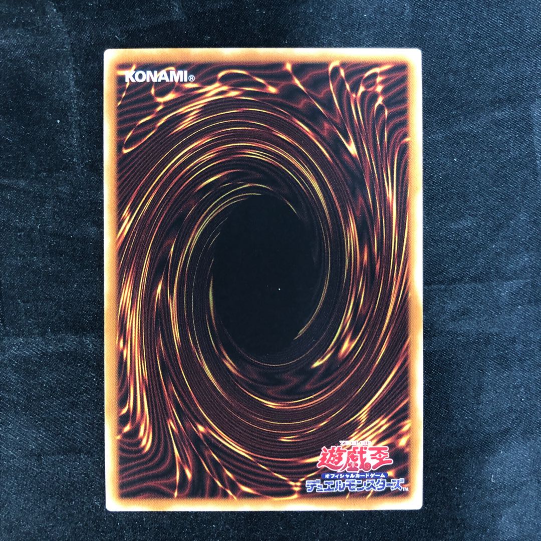 Speedroid Taketomborg Normal JP010