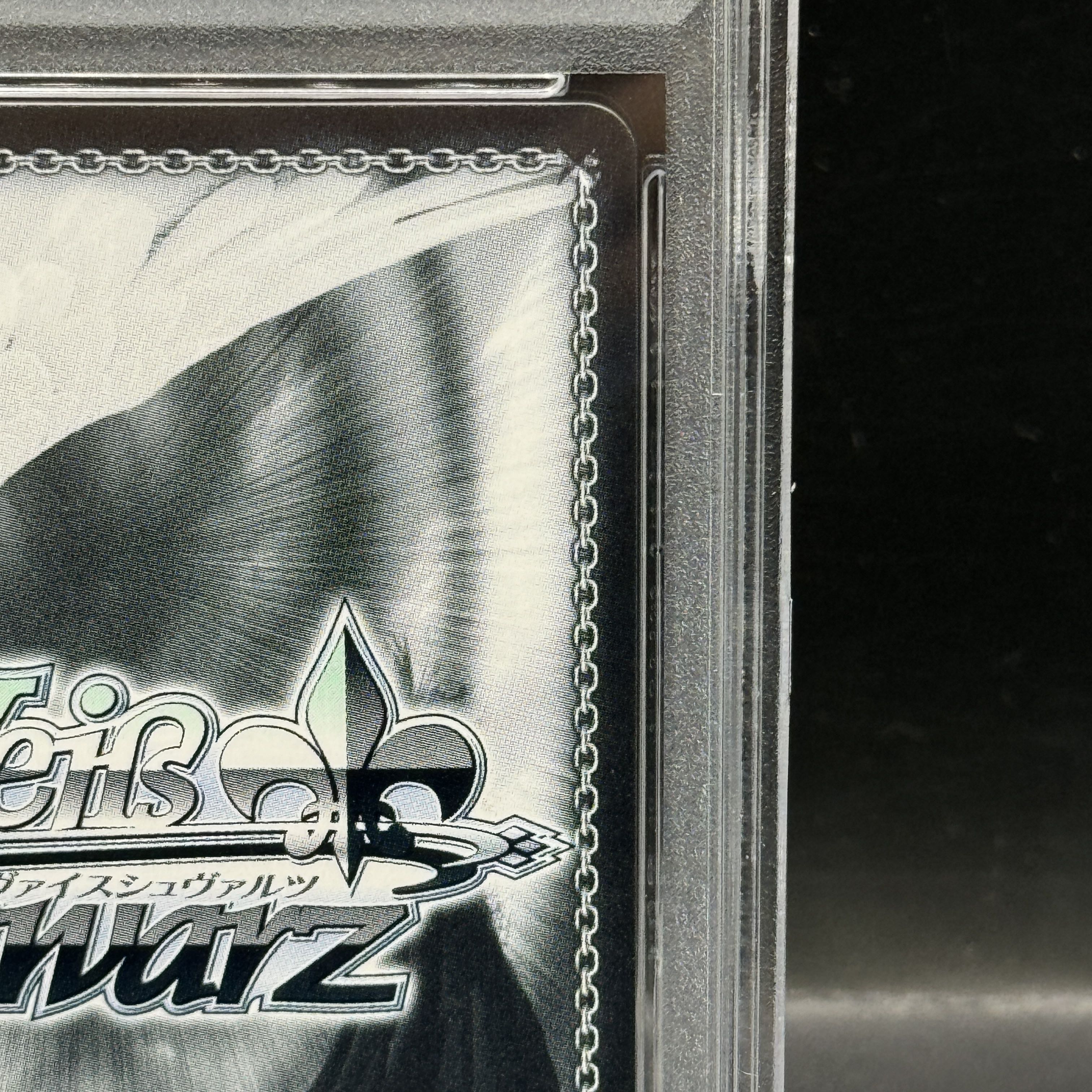 【PSA10】やさしさにたどり着くため 翔子(サイン入り) SP Gby/WS02-051SP 1枚